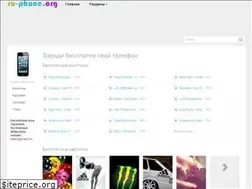 Sites similar to ru-phone.org