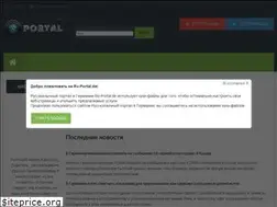 Sites similar to ru-portal.de