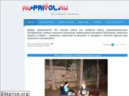 Sites similar to ru-prikol.ru