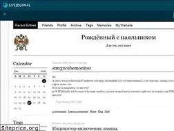 Sites similar to ru-radio-electr.livejournal.com