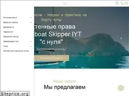 Sites similar to ru-sailing.ru