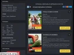 Sites similar to ru-serials.net