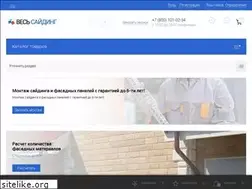 Sites similar to ru-siding.ru