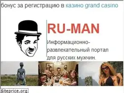 Sites similar to ru-skript.ru