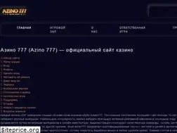 Sites similar to ru-teamviewer.ru