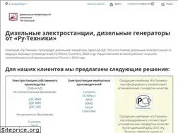 Sites similar to ru-tehnika.ru
