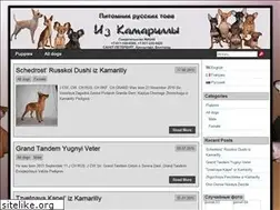 Sites similar to ru-toy.com