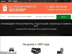 Sites similar to ru-transformator.ru
