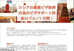 Sites similar to ru-travel.com