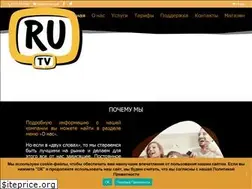 Sites similar to ru-tv.co.il