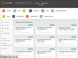 Sites similar to ru-tv.org