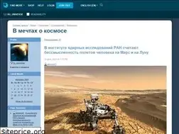Sites similar to ru-universe.livejournal.com