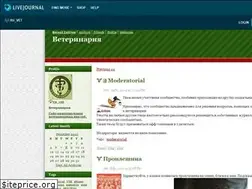 Sites similar to ru-vet.livejournal.com
