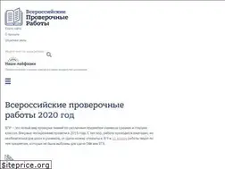 Sites similar to ru-vpr.ru