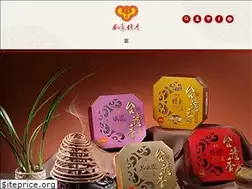 Sites similar to ru-yi-ic.com.tw