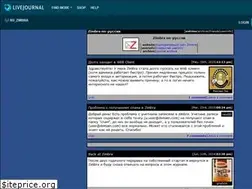 Sites similar to ru-zimbra.livejournal.com