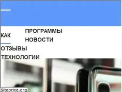 Sites similar to ru.23rdpta.org