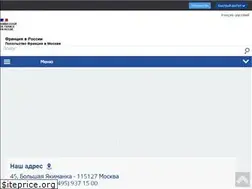 Sites similar to ru.ambafrance.org