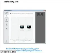 Sites similar to ru.androideity.com