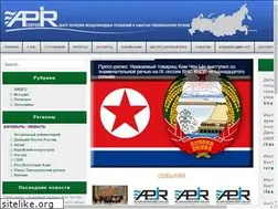 Sites similar to ru.apircenter.org