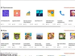 Sites similar to ru.aptoide.com