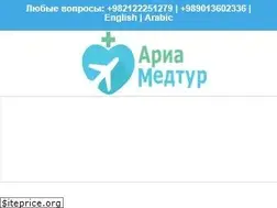 Sites similar to ru.ariamedtour.com