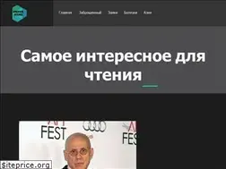 Sites similar to ru.asayamind.com