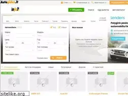 Sites similar to ru.autogidas.lt