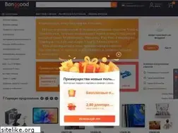 Sites similar to ru.banggood.com