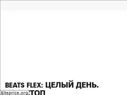Sites similar to ru.beatsbydre.com