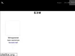 Sites similar to ru.bem.info
