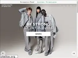 Sites similar to ru.benetton.com