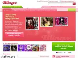 Sites similar to ru.blingee.com