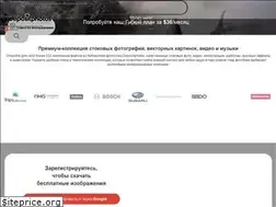 Sites similar to ru.depositphotos.com