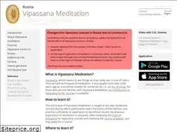 Sites similar to ru.dhamma.org