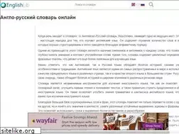 Sites similar to ru.englishlib.org