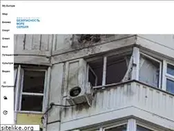 Sites similar to ru.euronews.com