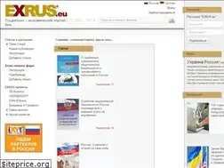 Sites similar to ru.exrus.eu