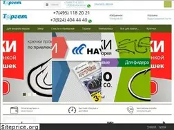 Sites similar to ru.fish