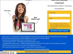 Sites similar to ru.gg