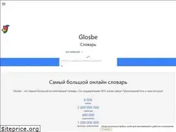 Sites similar to ru.glosbe.com