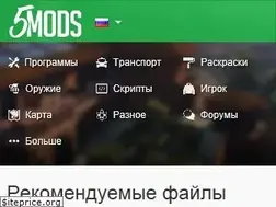 Sites similar to ru.gta5-mods.com