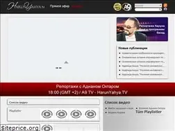 Sites similar to ru.harunyahya.tv