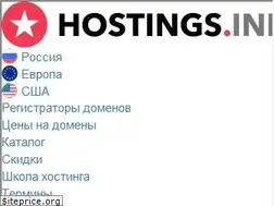 Sites similar to ru.hostings.info
