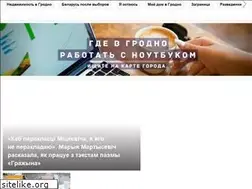 Sites similar to ru.hrodna.life