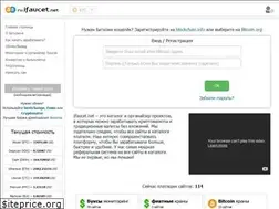 Sites similar to ru.ifaucet.net
