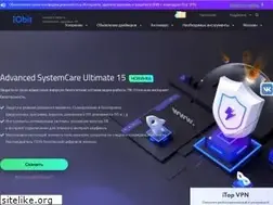 Sites similar to ru.iobit.com