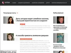 Sites similar to ru.kritize.net