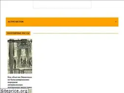 Sites similar to ru.lipsumtech.com