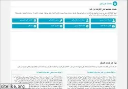 Sites similar to ru.ma